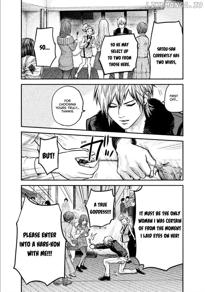 Hare Kon Chapter 101 image 04_optimized
